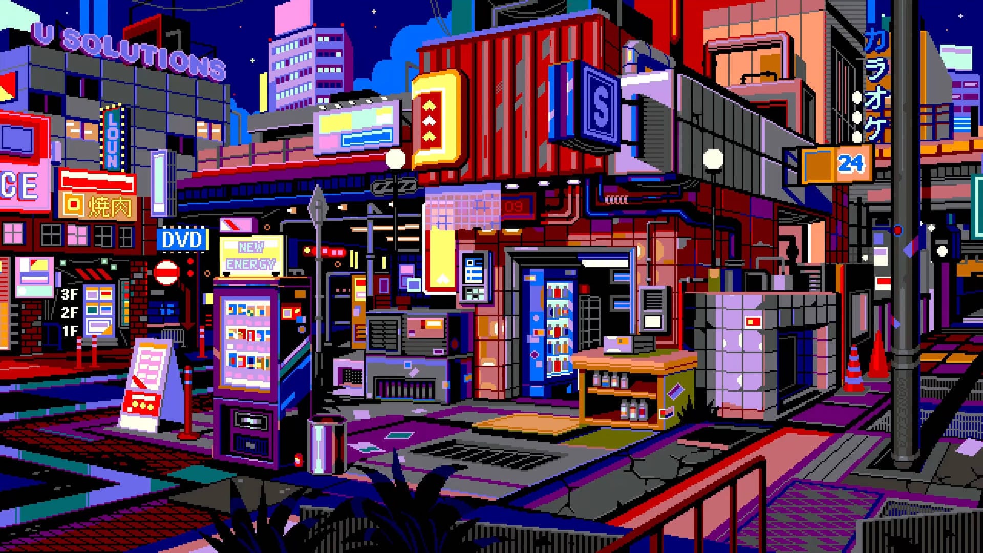I think this might be Tokyo