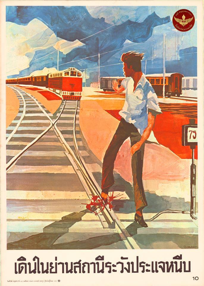 thai train safety posters 10