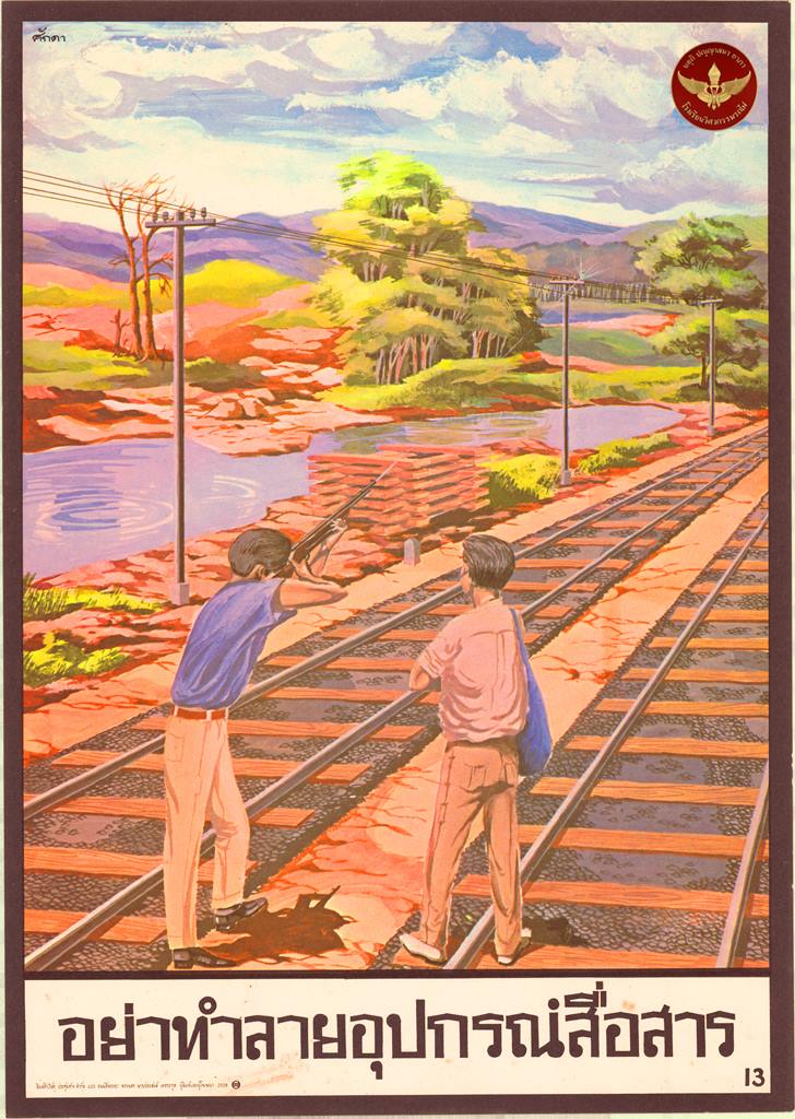 thai train safety posters 13