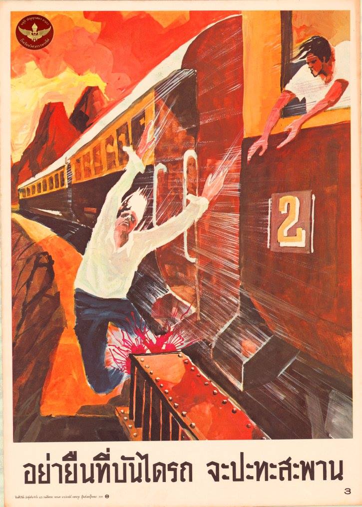 thai train safety posters 3