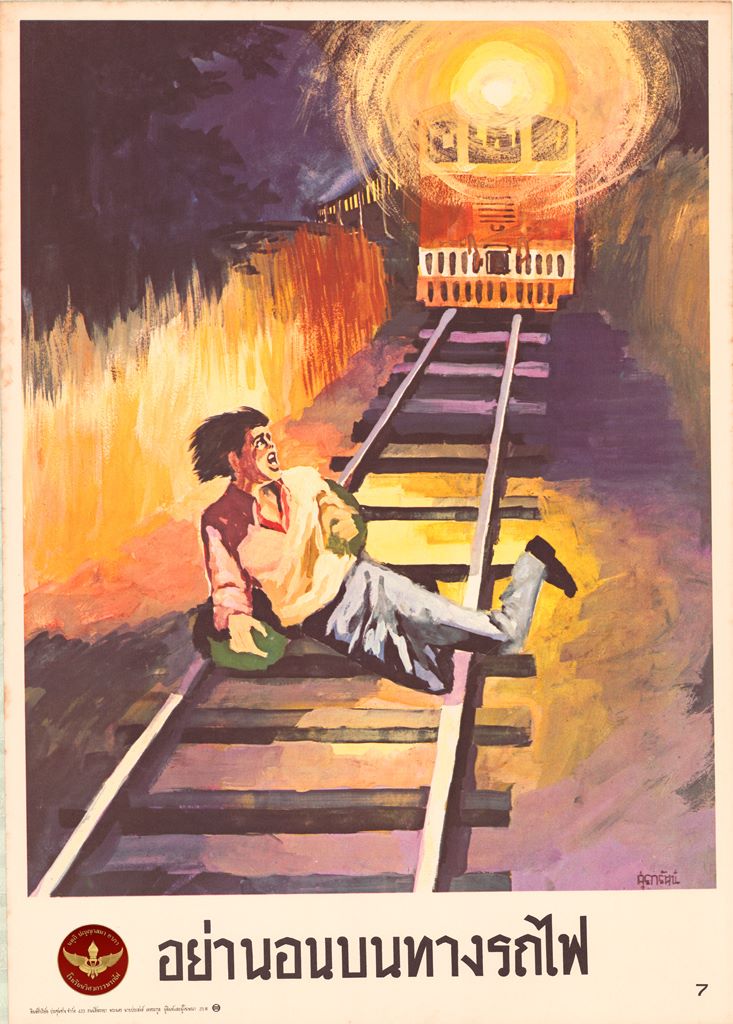 thai train safety posters 7