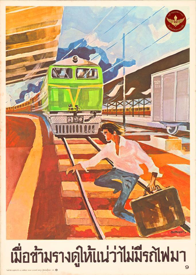 thai train safety posters 9